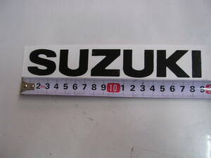 お買い得　スズキ　SUZUKIステッカー　19㎝　黒20枚セット