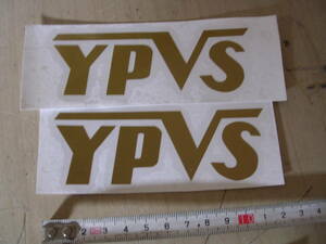 ヤマハ　YPVS　11㎝　ステッカー　金２枚セット