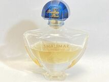 Guerlain ゲラン 香水 SHALIMAR COLOGNE シャリマー コローニュ オーデトワレ 50ml フランス製_画像1