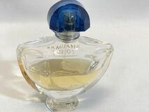 Guerlain ゲラン 香水 SHALIMAR COLOGNE シャリマー コローニュ オーデトワレ 50ml フランス製_画像3