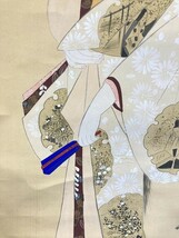 掛軸 銘あり 詳細不明 散策 全長約207cm 幅約55cm 箱入り 0306_画像3