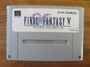 KME13533★SFCソフトのみ ファイナルファンタジー5 FINAL FANTASYⅤ FF セーブデータ有 起動確認済 クリーニング済 スーファミ