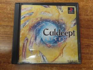 KMG3384★PS カルドセプト エキスパッション CUIDCEPT EXPANSION ケース説明書付 起動確認済み 研磨・クリーニング済み プレイステーション