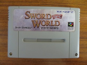 KME13535★SFCソフトのみ ソード・ワールドSFC SWORD WORLD SFC セーブデータ有 起動確認済 クリーニング済 スーファミ