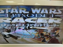 KME13551★N64 ソフトのみ スター・ウォーズ エピソード1 レーサー STAR WARS EPISODEⅠ RACER 起動確認済 クリーニング済 ニンテンドー64_画像9