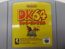 KME13572★N64 ソフトのみ ドンキーコング.64 DK64 セーブデータあり 起動確認済み クリーニング済み ニンテンドー64_画像8