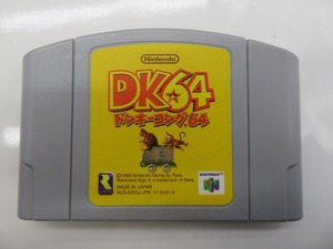 KME13572★N64 ソフトのみ ドンキーコング.64 DK64 セーブデータあり 起動確認済み クリーニング済み ニンテンドー64