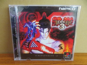 KMG3401★PS 鉄拳3 TEKKEN3 ケース説明書帯ハガキ付 起動確認済み 研磨・クリーニング済み プレイステーション