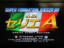 KME12227★SFCソフトのみ スーパーフォーメーションサッカー95 デッラ DELLA セリエA SUPER FORMATION SOCCER 起動確認済み クリーニング済_画像4