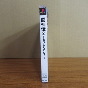 KMG3410★PS 闘神伝2 BATTLE ARENA TOSHINDEN ケース説明書帯付 起動確認済み 盤面良好・クリーニング済み プレイステーションの画像3