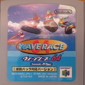 KME13609★N64 ソフトのみ ウエーブレース64 ウェーブレース64 WAVE RACE64 振動パック対応バージョン 起動確認済み クリーニング済みの画像8