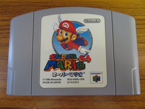 KME13625★N64 ソフトのみ スーパーマリオ64 SUPER MARIO64 セーブデータあり 起動確認済み クリーニング済み ニンテンドー64