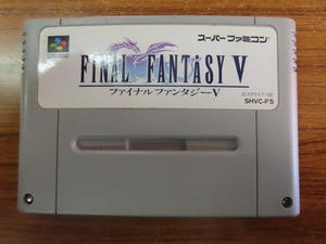 KM7039★SFCソフトのみ ファイナルファンタジー5 FINAL FANTASYⅤ FF5 セーブデータ有り 起動確認済み クリーニング済み スーファミ