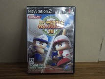 KMG3452★PS2ソフト 実況パワフルプロ野球15 ケース説明書ハガキ付き 起動確認済み 研磨・クリーニング済み プレイステーション2_画像1