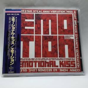 EMOTION／EMOTIONAL KISS／エモーション／エモーショナル・キッス／国内盤(1stプレス)CD／帯・ステッカー付／1988年発表／1stアルバム/廃盤の画像1