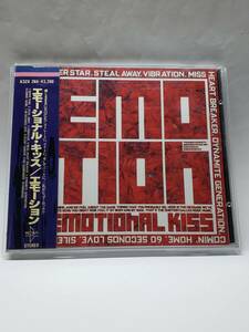 EMOTION／EMOTIONAL KISS／エモーション／エモーショナル・キッス／国内盤(1stプレス)CD／帯・ステッカー付／1988年発表／1stアルバム/廃盤