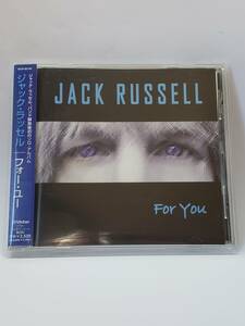 JACK RUSSELL／FOR YOU／ジャック・ラッセル／フォー・ユー／国内盤CD／帯付／2002年発表／2ndソロ・アルバム／廃盤／GREAT WHITE