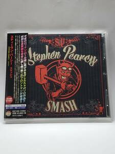 STEPHEN PEARCY／SMASH／スティーヴン・パーシー／スマッシュ／国内盤CD／帯付／2017年発表／3rdソロ・アルバム／入手困難盤／RATT