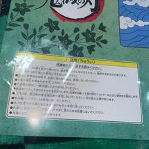 鬼滅の刃 フード付きバスタオル 炭治郎A&B柄セット おくるみ 古典柄 和柄_画像5