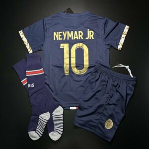 140cm ネイマール パリサンジェルマン PSG サッカーユニフォーム 新品