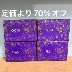 オッジ　OGGIペアアソート（ショコラ＆オレンジピール）4箱　高級チョコ　限定価格