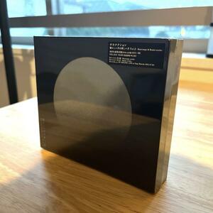 新品未使用 懐かしい月は新しい月 Vol.2　～ Rearrange & Remix works ～ 初回限定盤 2CD + BD