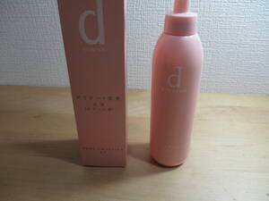 ★★ Shiseido D Программа Body Emulsion AD 200 мл неиспользованная доставка предметов 510 иен ★★