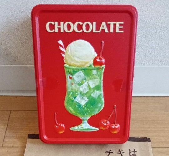 はじけるキャンディチョコレート　1缶　★アソートメント缶