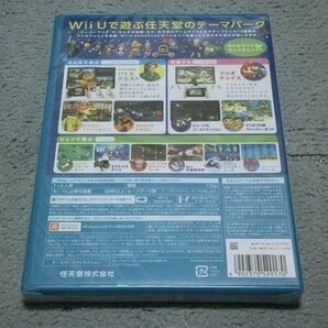 [新品/定価\4,700円][Nintendo][WiiU] Nintendo Land(ニンテンドーランド)の画像2