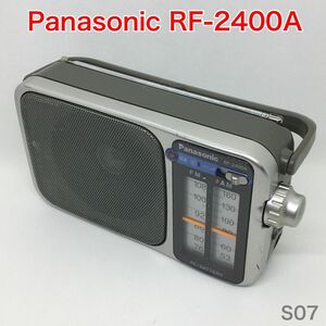 【動作品】Panasonic RF-2400A FM/AM 2バンド ラジオ パナソニック