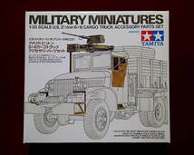 ★タミヤ(35231) 1/35 US軍 2.5トン 6×6 カーゴトラック用アクセサリーパーツセット(定形外220円他)_画像1