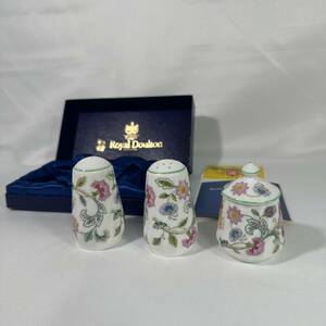 MINTON ミントン ROYAL DOULTON ロイヤル ドルトン ハドンホール 調味料入れ 洋食器 (RD-003)