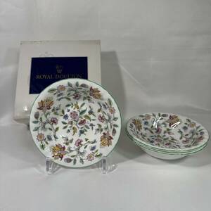 Minton ミントン Royal Doulton ロイヤル ドルトン シリアルボール ハドンホール 3皿 花柄 食器 洋食器 (RD-013)