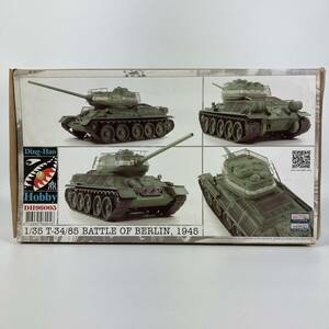 SR0113 Ding Hao Hobby 1/35 T-34/85 BATTLE OF BERLIN 1945 プラモデル ジャンク