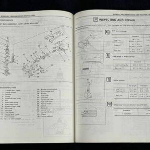 ISUZU IMPULSE (JR)1985 Workshop Manual アメリカ版 いすゞピアッツァ 整備書 JR130 JR120 の画像5