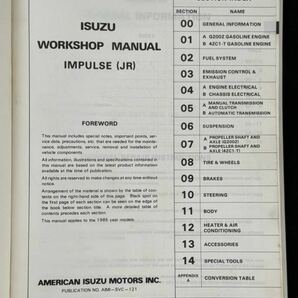 ISUZU IMPULSE (JR)1985 Workshop Manual アメリカ版 いすゞピアッツァ 整備書 JR130 JR120 の画像2