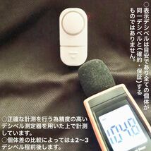 ヒットセンサーS(LED青)石鯛 鯛 クエ メバル ヒラメ カワハギ 根魚 青物 磯釣りのアシスト品 カゴ釣り 夜釣り 置き竿 竿受け 投げ竿のお供_画像9