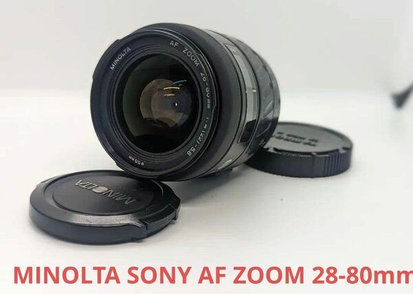 5月20日限定価格♪MINOLTA SONY AF ZOOM 28-80mm