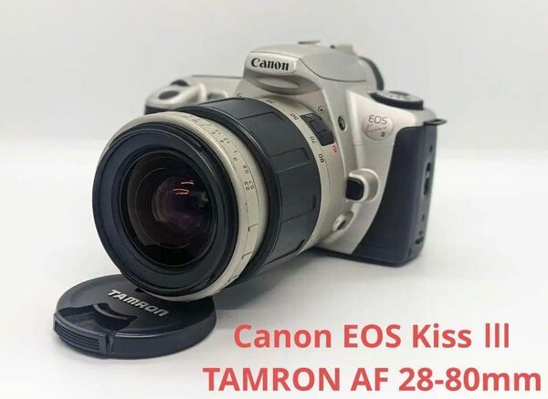 Canon EOS Kiss Ⅲ ＆ TAMRON AF 28-80mm セット