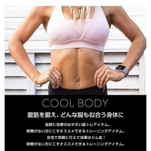 EMS 3点セット EMS腹筋ベルト 男女兼用 筋トレ 腹筋トレーニング ダイエット器具 腹筋マシン 腹筋ベルト 腕 尻トレ トレーニング 宅トレ_画像7