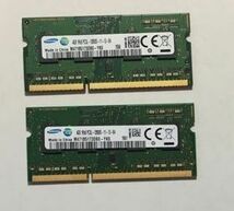 【修理部品 パーツ】 ノートパソコン用メモリ Samsung製 DDR3L-1600 PC3L-12800S　8GB (4GB 2枚組) 中古品_画像1