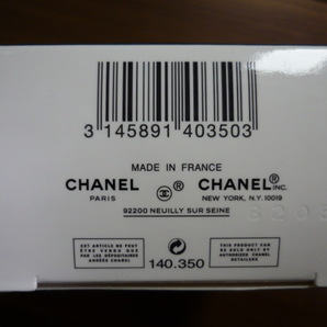 ☆シャネル CHANEL ラ クレームマン ハンドクリーム 50ｍｌ☆の画像5