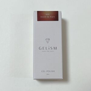 GELiSM ジェルポリッシュ M04 M02 2点セット