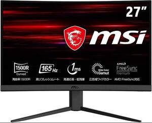 値下げ　美品　MSI Optix G27C4 27インチ ゲーミングモニター　湾曲