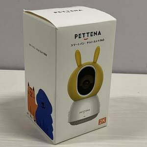 PETTENA モニターカメラ ペットカメラ 防犯カメラ 自動追尾 双方向通話 録音機能 ネットワークカメラ 360°PTZ機能 遠隔操作赤外線暗視撮影