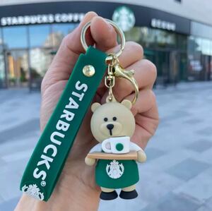  Starbucks старт ba за границей ограничение брелок для ключа медведь зеленый магазин участник san 