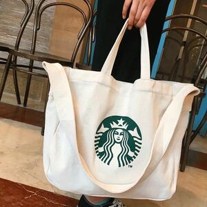 【スターバックス海外限定】スタバ日本未発売トートバック　ハンドバッグ　ショルダーバッグ 斜め掛け 小物入れ 大きいサイズ　ホワイト