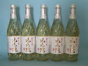 元老院720ｍｌ・12本セット　№６