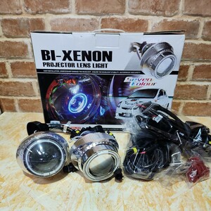 BI-XENONプロジェクターライト　キット　イカリング（ブルー）　8000K　7カラーチェンジ　カスタム　ドレスアップ