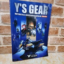 Y'S GEAR（ワイズギア）2008-2009カタログ　647ページ　レア　カスタム　チューニング　美品　バイク　スクーター　アメリカン　レーサー_画像1